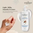 इवेलांस कोको नौरीश डीप मॉइस्चराइजिंग बॉडी लोशन 400 ml