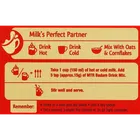 MTR बादाम ड्रिंक मिक्स 500 g 