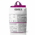 मोगरा बासमती राइस 