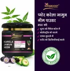 KAYABOOST Neem Karela Jamun Powder 