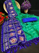 कनूड़ा प्रिंट्स विमेंस सॉफ्ट जॉर्जेट विद लेस वर्क साड़ी 