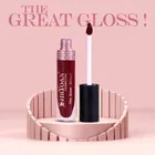 Shryoan Juicy Jelly High Matte Non Sticky Lightweight Lip Gloss 