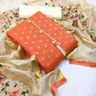 वीमेन अन्स्टिचड ड्रेस मटेरियल सूट 