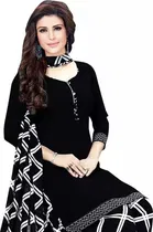 शारदा क्रिएशन विमेंस ड्रेस मटेरियल 