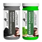 Park Daniel 100% Pure & Natural Activated Charcoal & Brahmi Powder 