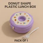 Donut Shape Plastic Lunch Box 1400 ml