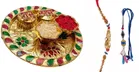 Synthetic 2 Pcs Rakhi with 4.5 Inch Plate & Greeting card, Roli 