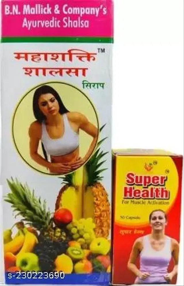 B N Mallick Mahashakti Salsa Syrup & Super Health Capsule For Family Good Health Wellness (Pack Of 2)