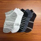 Cotton Ankle Length Socks for Men 
