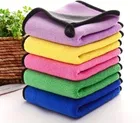 Neekshaa Microfiber Towel 