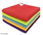 Microfiber Bath Towel 