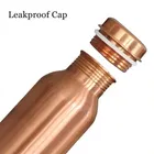 Copper Water Bottle 