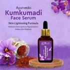 ग्लोबस नेचुरल्स आयुर्वेदिक कुमकुमादी स्किन लाइटनिंग फेस सीरम 50 ml