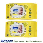 Wippee 80 Pcs Baby Wipes (Set of 2)