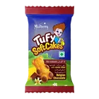 Mulberry Tufy Chocolate Cake 5X28 g 
