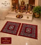 Alaqsa Pooja Aasan for prayer 19x19inch Red Pack of 2