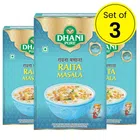 Dhani Pure Raita Masala Box 3X10g (Pack of 3)