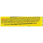 रसना फ्रूट फन नागपुर ऑरेंज 32 गिलास 