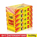 Ghadi Detergent Cake 5X250 g Buy 4 Get 1 Free