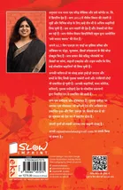 Junglee Phoolon Si Ladki 