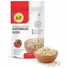 King Uncle Watermelon (Magaz) Seeds 200 g
