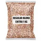 बजट | रेगुलर राजमा चित्रा 1 kg