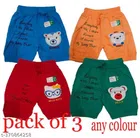 Cotton Shorts for Girls (Multicolor, 0-1 Years) (Pack of 3)