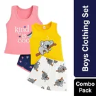 Cotton Blend Printed Clothing Set for Boys, Combo Pack of 2, Peach & Blue & Yellow & White, 4-5 Years
