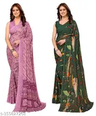 Designer Printed Georgette Saree for Women, Pack of 2 