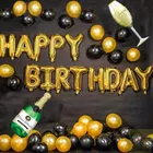 Happy Birthday Banner Foil Balloon 