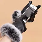Leather Snow Proof Hand Gloves for Women 