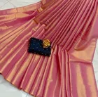 Polyester Solid Saree for Women 
