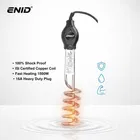 Copper Immersion Rod ,Multicolour, 1500 Watts