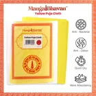 मंगल भवन पूजा कपड़ा - पीला 