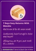 Sunisa Liquid Foundation with 7 Pcs Makeup Brushes 