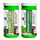 Park Daniel 100% Pure & Natural Curry Leaf Powder & Brahmi Powder 