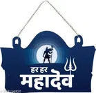 Decorative Wall Hanging 