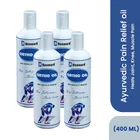 Deemark Ortho Ayurvedic Pain Relief Oil 