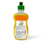 पतंजलि लेमन पावर सुपर डिशवॉश जेल 250 ml 