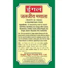 ईगल जल जीरा मसाला 100 g