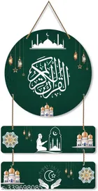 Decorative Wall Hanging 