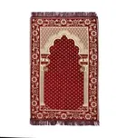 Furnishing Hut Velvet Handcrafted Islamic Janamaz Prayer Mat Maroon 27x50in