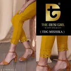 Cotton Lycra Trouser for Women 