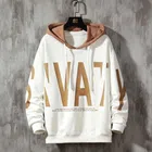 Fleece Printed Hooded Sweatshirt for Men (Cream, M)