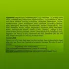 Patanjali Chyawanprabha Adv. No Added Sugar 750 g