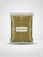 Dhania Sabut 500 g