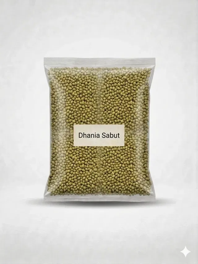Dhania Sabut 500 g