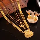 Alloy 4 Pcs Mangalsutra Set with Earrings for Women 