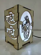 Religious LED Table Lamp 