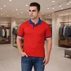 Cotton Blend Polo Neck T-Shirt for Men 